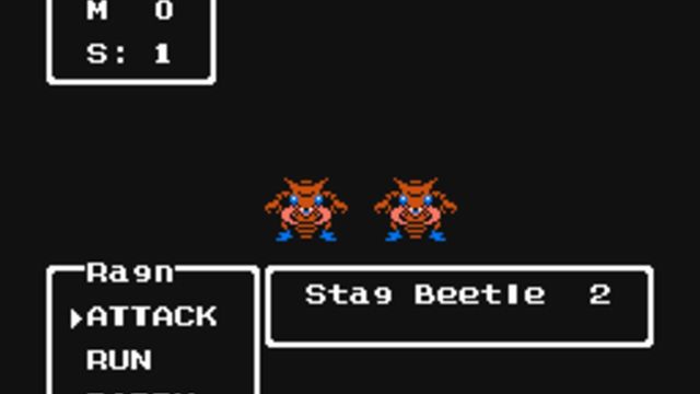 Dragon Warrior IV 6
