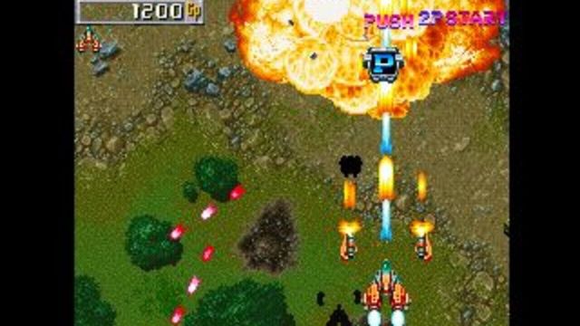 DonPachi 2