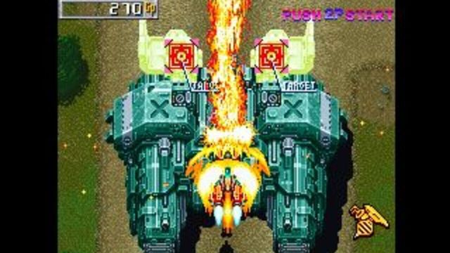 DonPachi 3