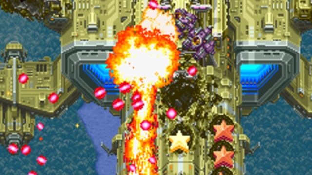 DonPachi 4