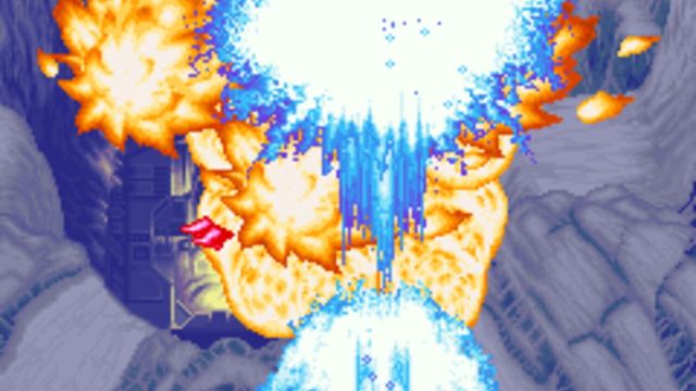 DonPachi 5