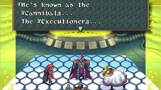 Wild Arms 2