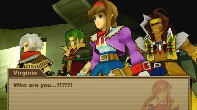 Wild Arms 3 2