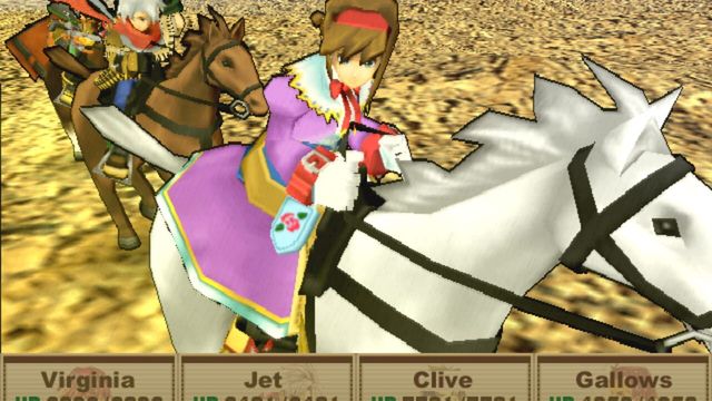Wild Arms 3 3