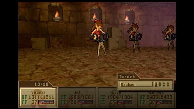 Wild Arms 3 6
