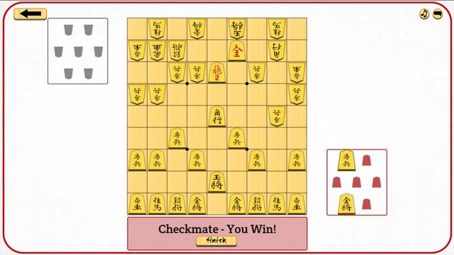Let's Learn Shogi 4