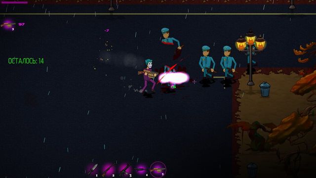 Maniac Path 2 2