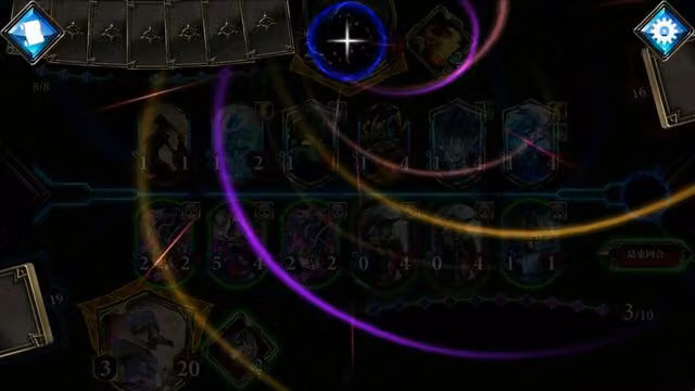 Realm of Alters 2