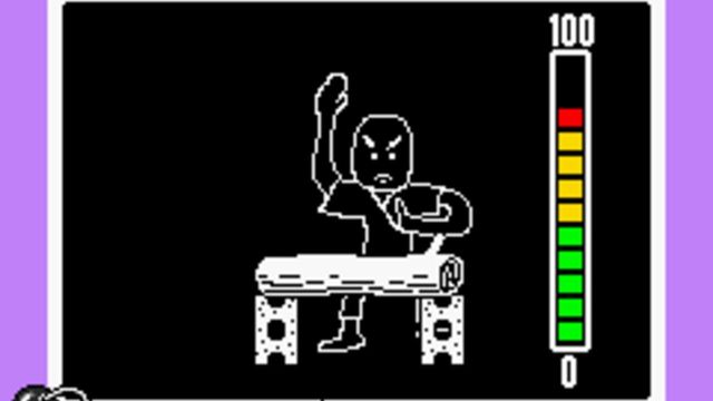 WarioWare, Inc.: Mega Microgame$! 5