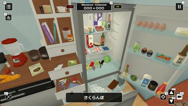Influent Language Learning Game 2