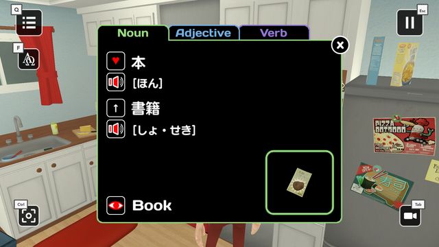 Influent Language Learning Game 3