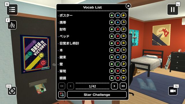 Influent Language Learning Game 6