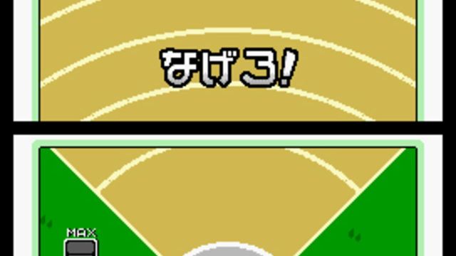 WarioWare: Touched! 5