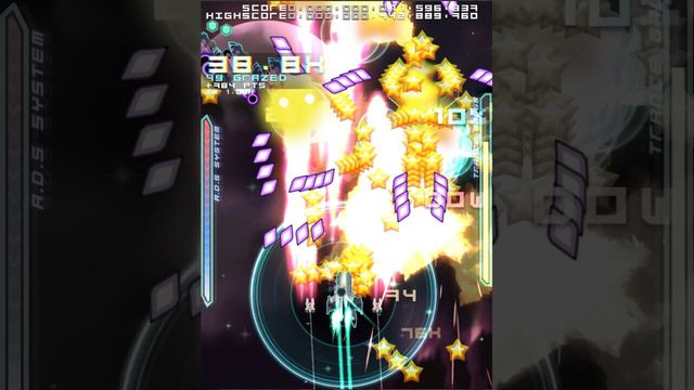 Danmaku Unlimited 2 4