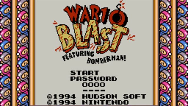 Wario Blast: Featuring Bomberman! 4