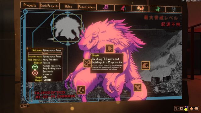 Kaiju Wars 2