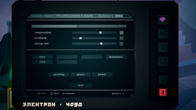 Kujlevka 4