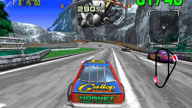 Daytona USA 3