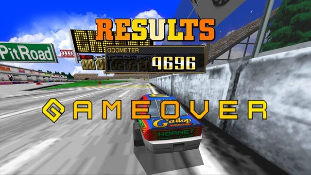 Daytona USA 4