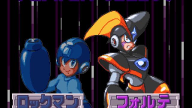 Mega Man & Bass 4
