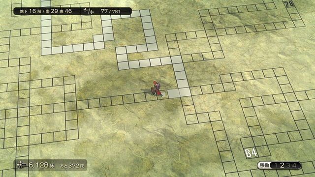 Dungeon Encounters 3