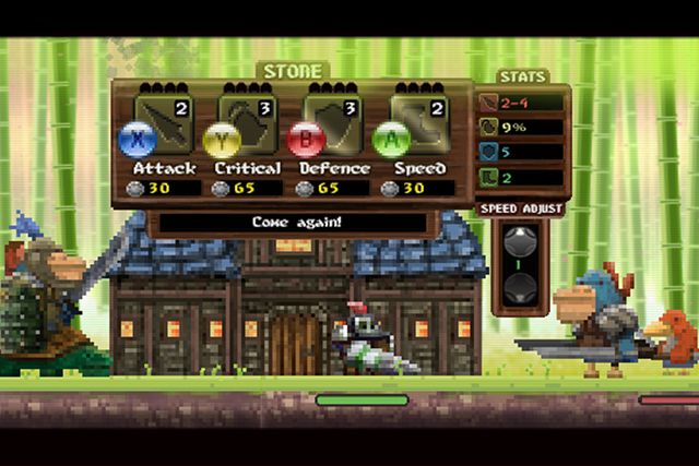 Loot Hero DX 4