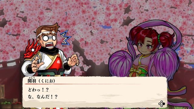 River City Saga: Three Kingdoms 5