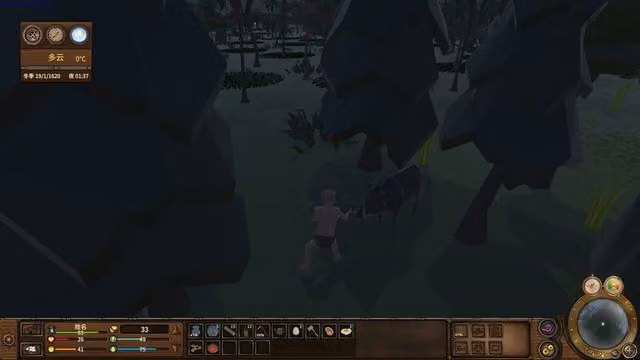 Once Upon a Time in the Colony 6