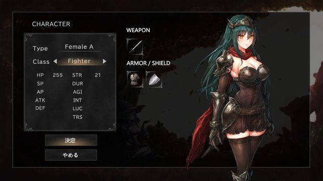 Iris Covenant: Song of the Forgotten Heroes 2