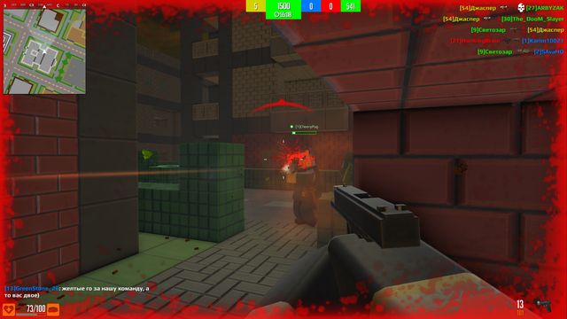 Blockade 3D 1