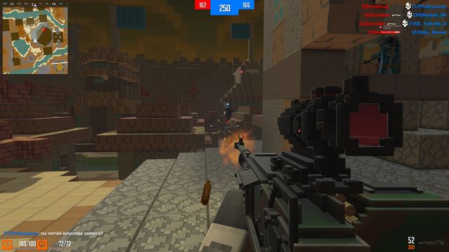 Blockade 3D 3