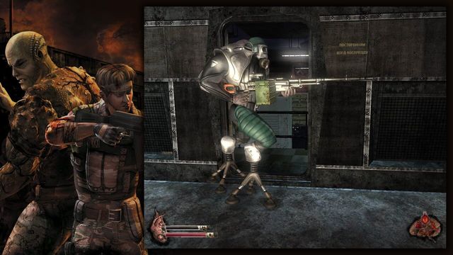 Dusk 12: Deadly Zone 3