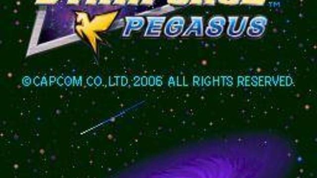 Mega Man Star Force: Pegasus 5