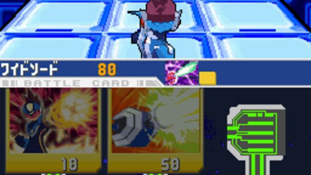 Mega Man Star Force 3: Red Joker 6