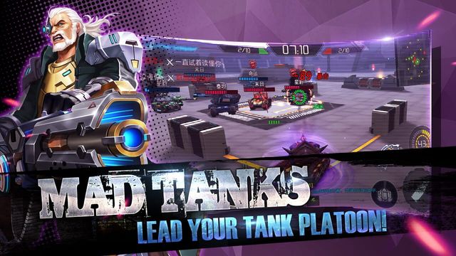 Mad Tanks 3