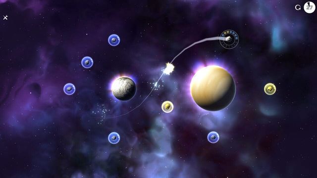 Luna's Wandering Stars 4