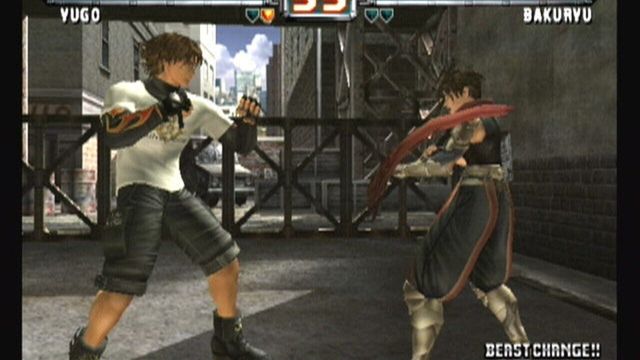 Bloody Roar: Primal Fury 3