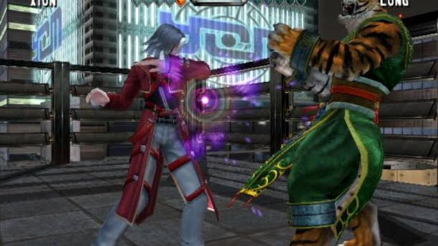 Bloody Roar: Primal Fury 4
