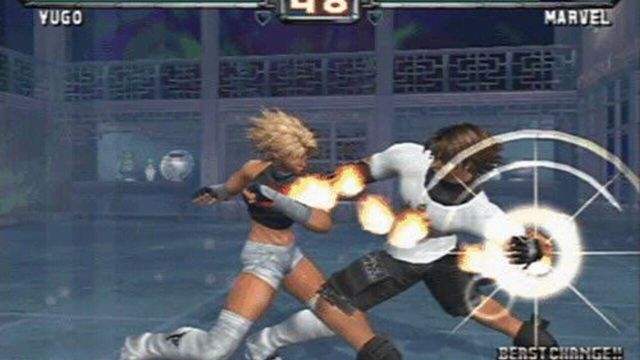 Bloody Roar: Primal Fury 5