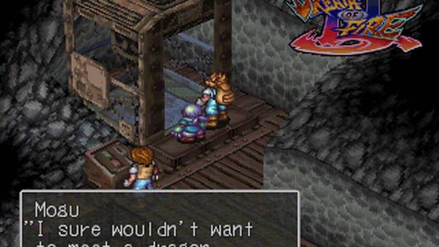 Breath of Fire III 3