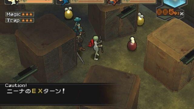 Breath of Fire: Dragon Quarter 3