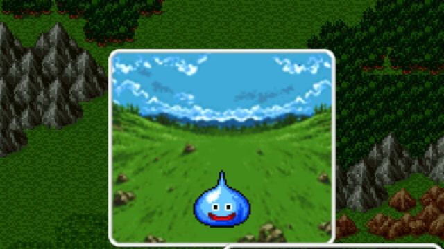 Dragon Quest 4
