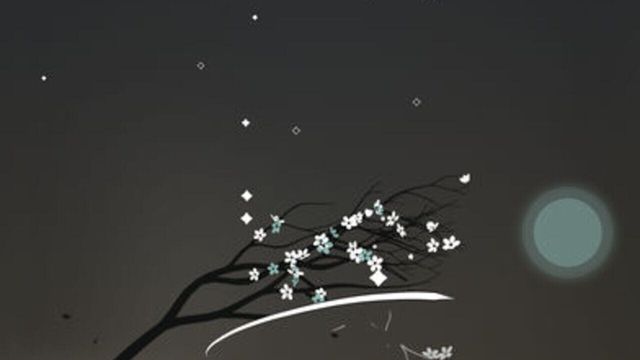 Prune 5