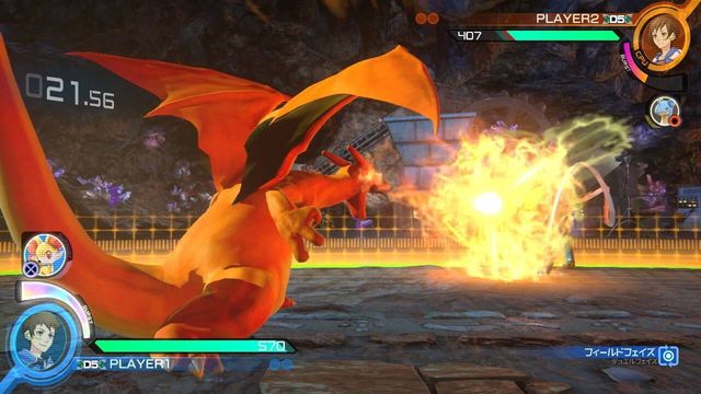 Pokkén Tournament 2