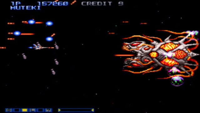 Gradius Collection 2