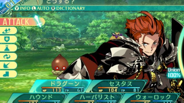 Etrian Odyssey V: Beyond the Myth 3