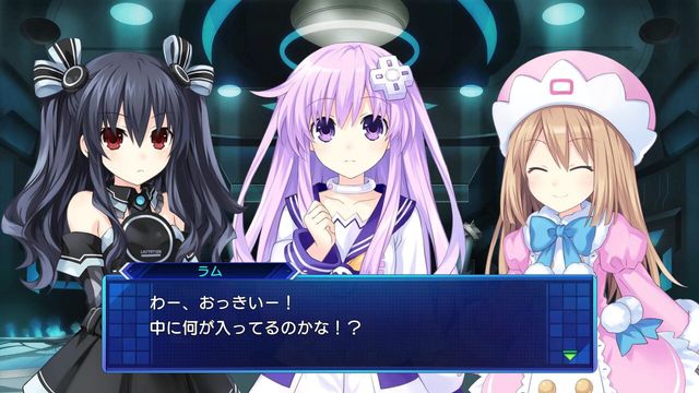 Neptunia: Sisters vs. Sisters 3
