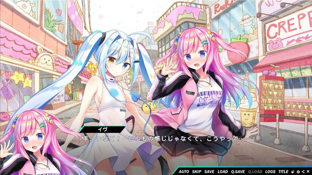 Kirakira Monstars 2