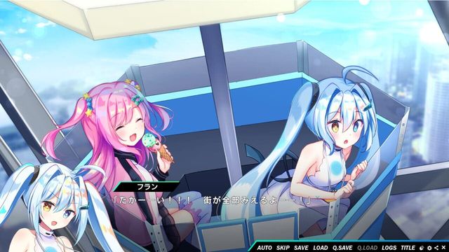 Kirakira Monstars 3
