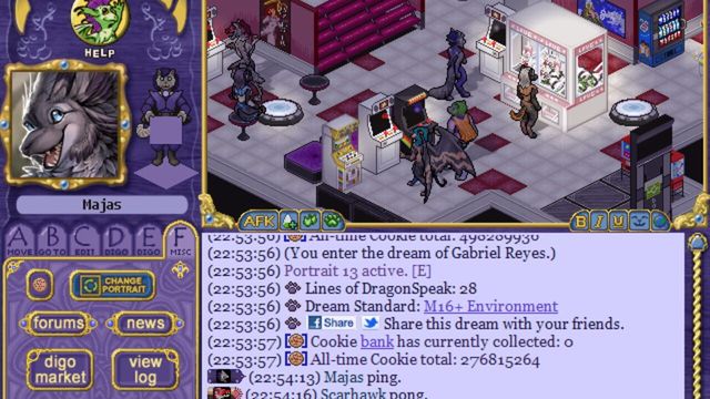 Furcadia 1